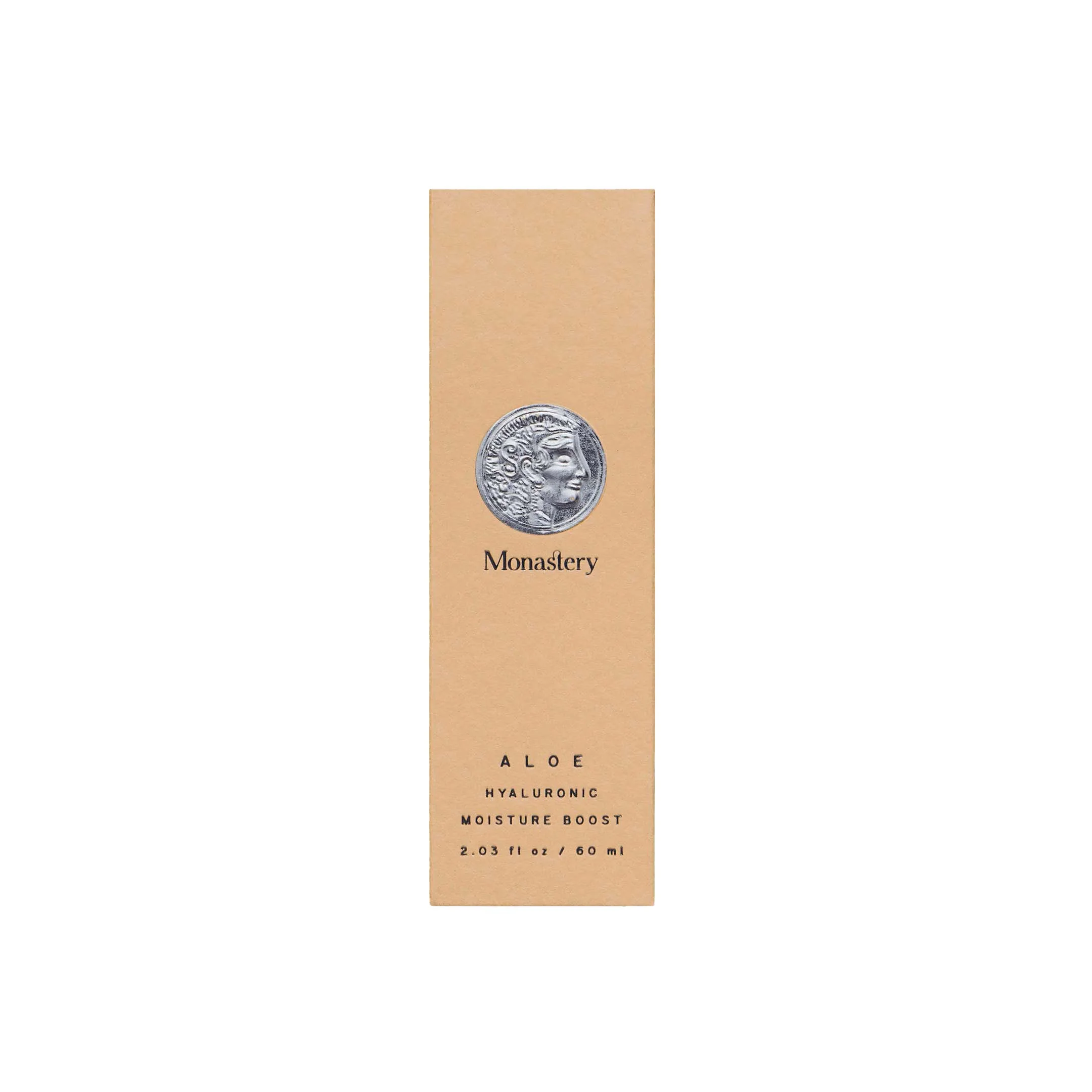 Aloe Hyaluronic Serum - Image 2