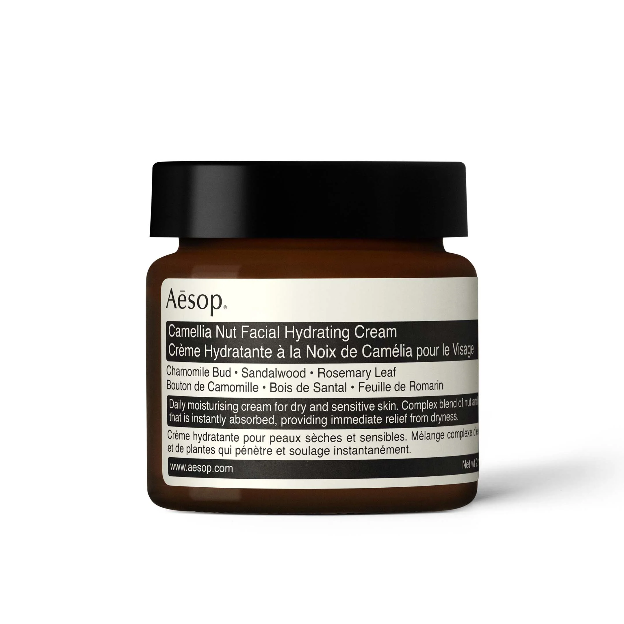 Camellia Nut Facial Hydrating Cream 60mL - Image 2