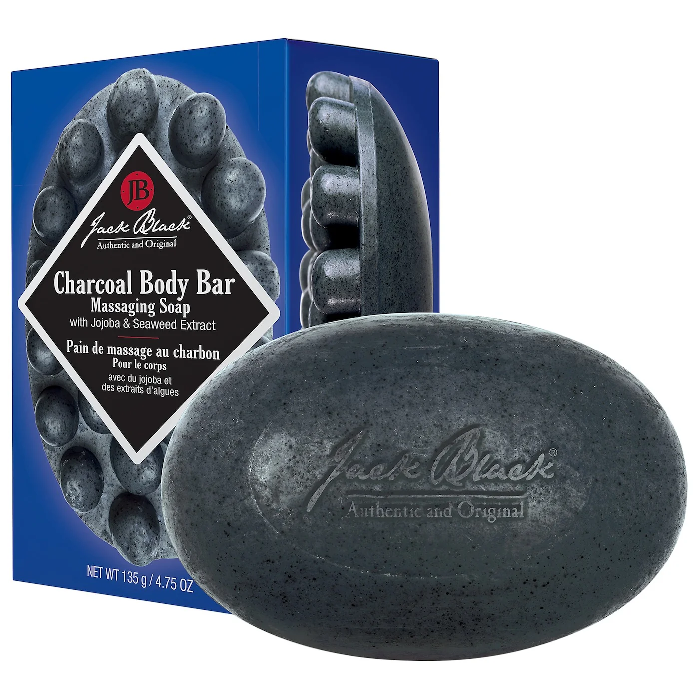 Charcoal Body Bar Massaging Soap