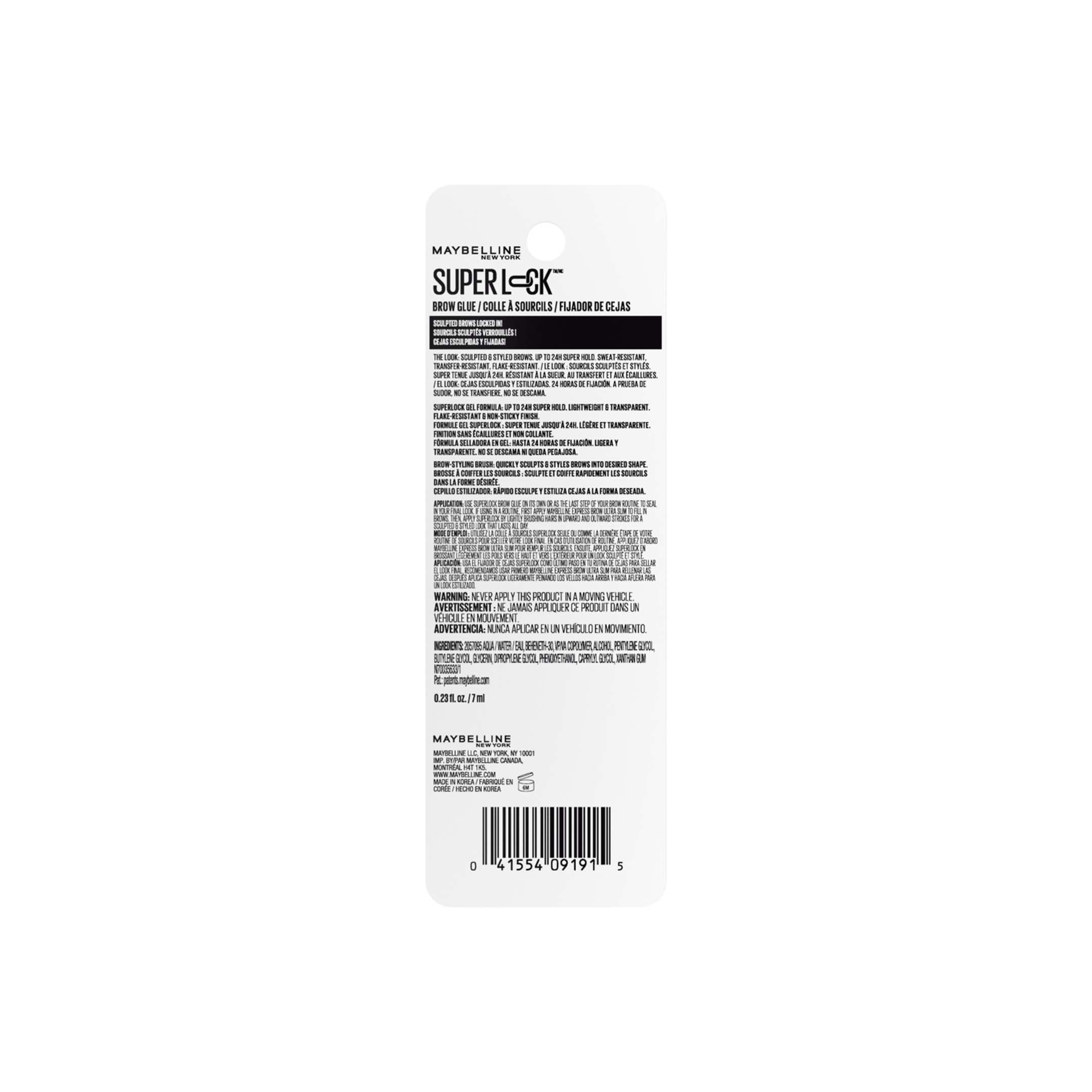 Express Brow Superlock Brow Glue - Image 6