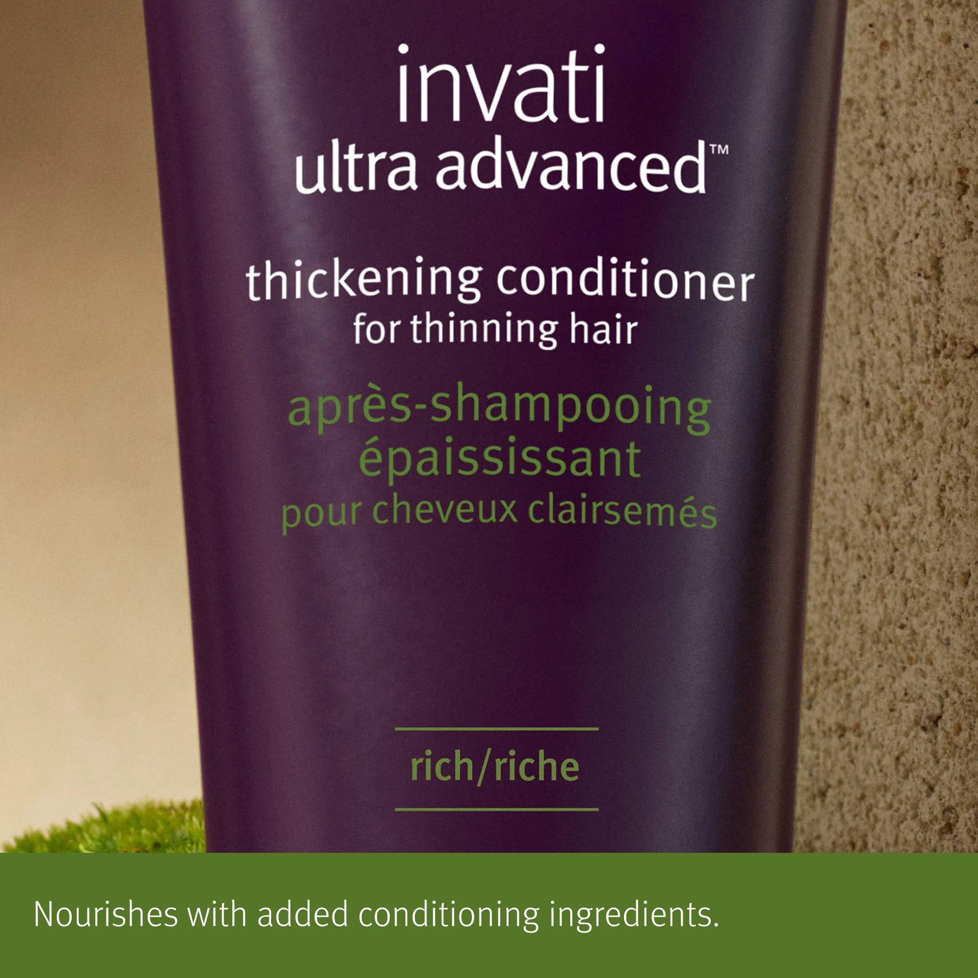 Invati Ultra Advanced Thickening Conditioner Rich - Image 3