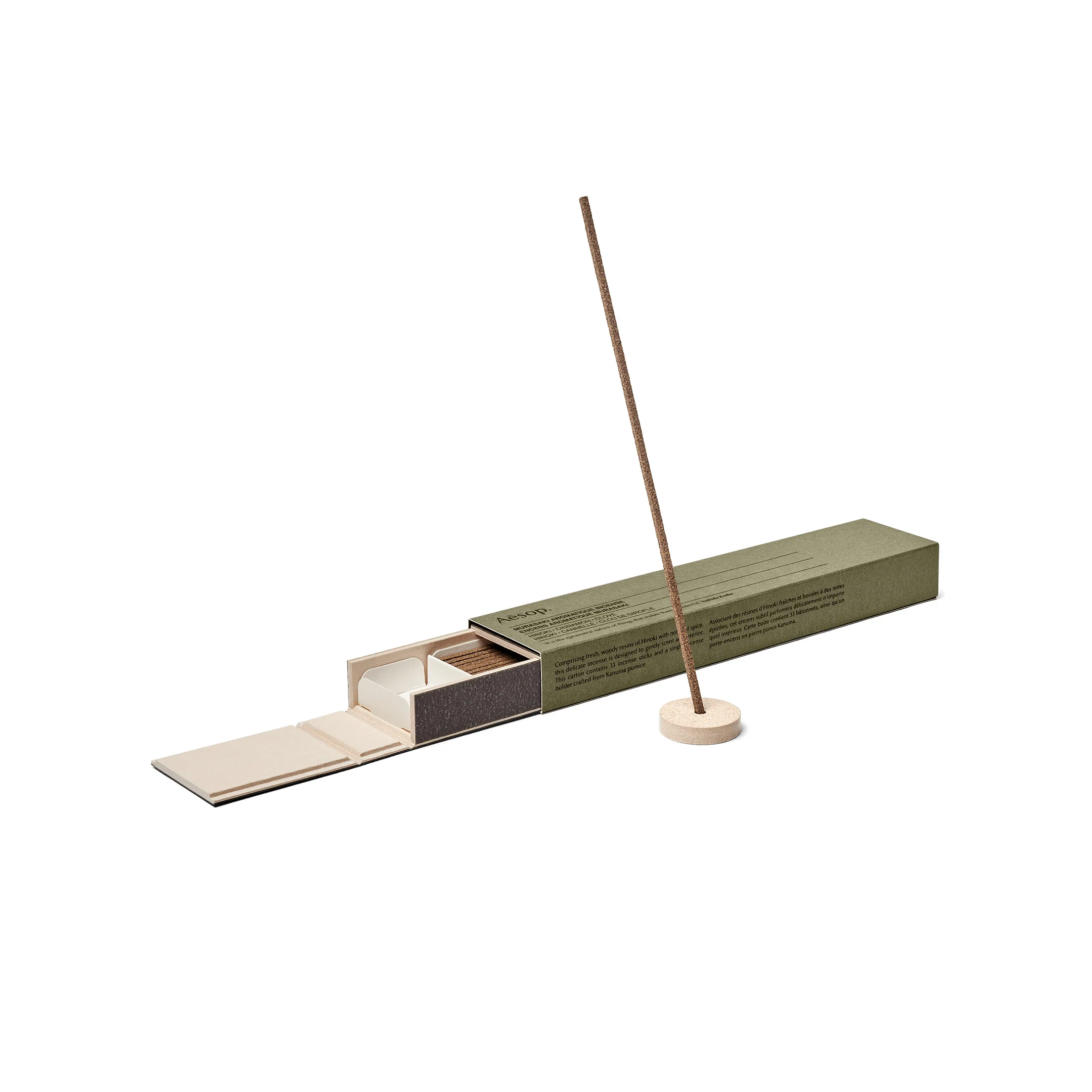 Murasaki Aromatique Incense - Image 2