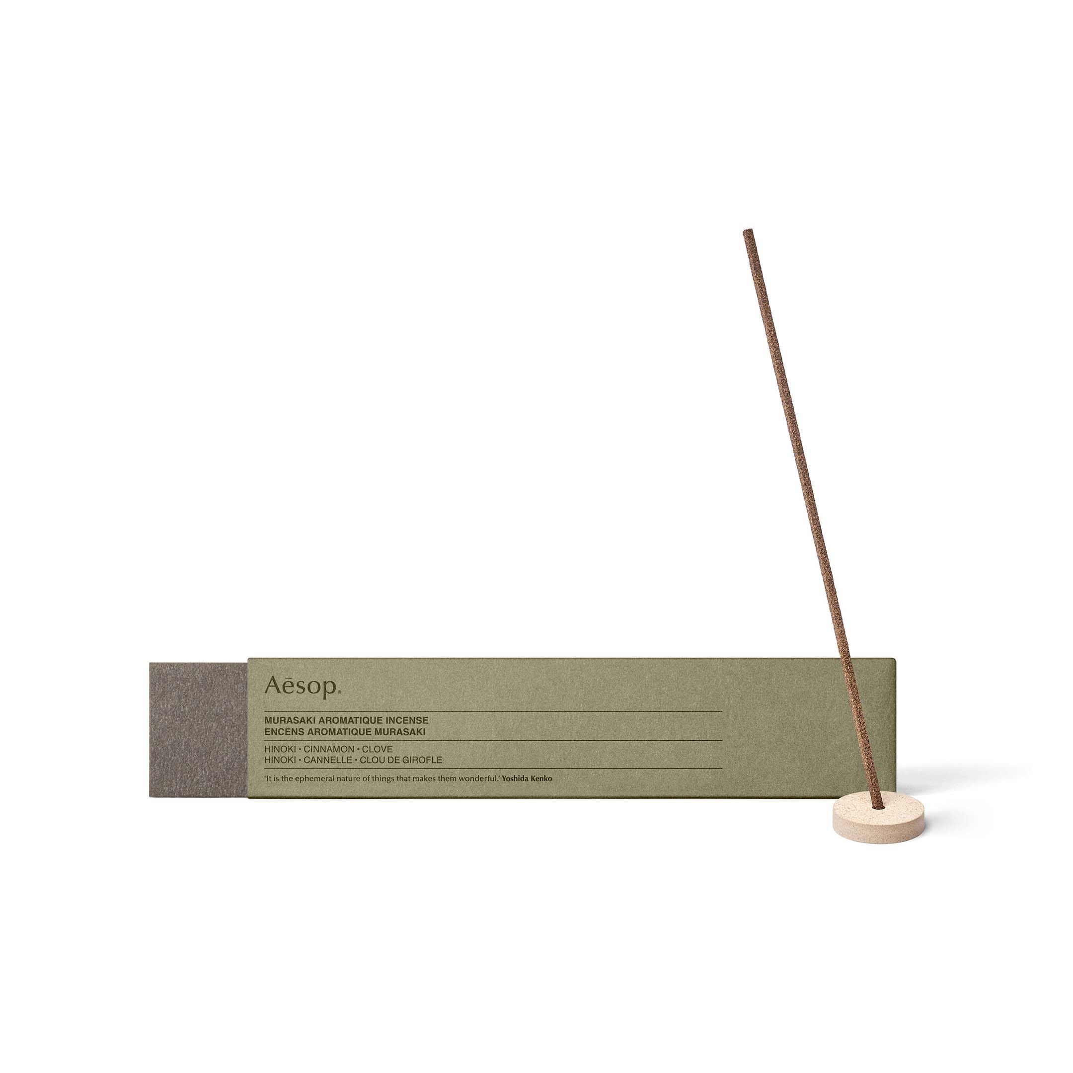 Murasaki Aromatique Incense - Image 3