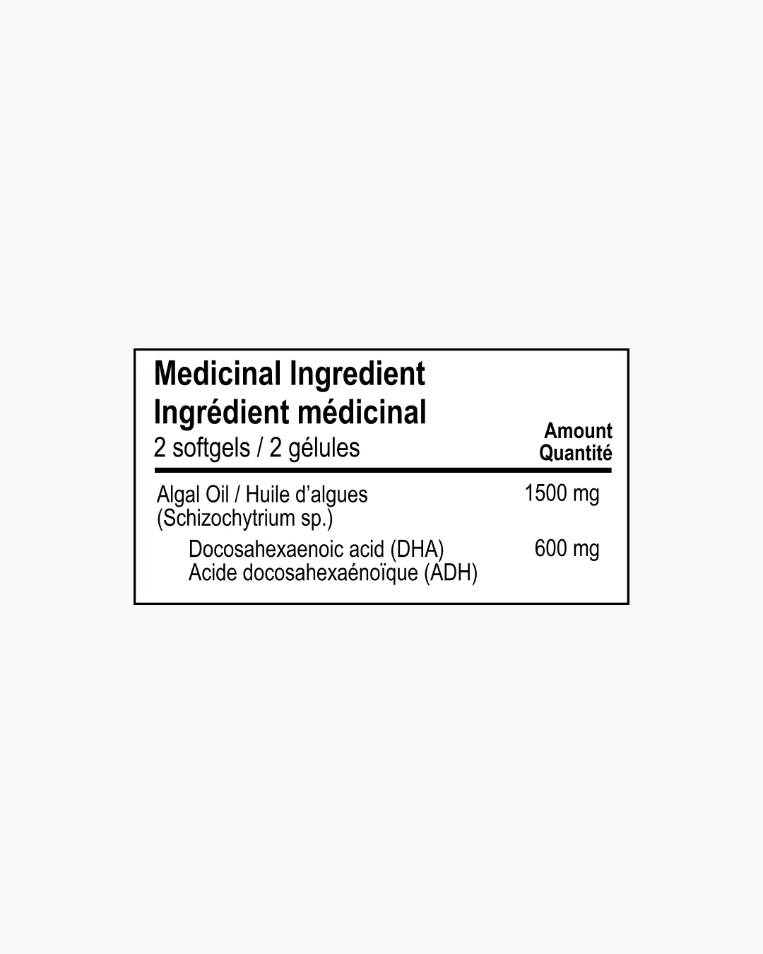 OMEGA-3 ALGAE DHA SOFTGELS - Image 3