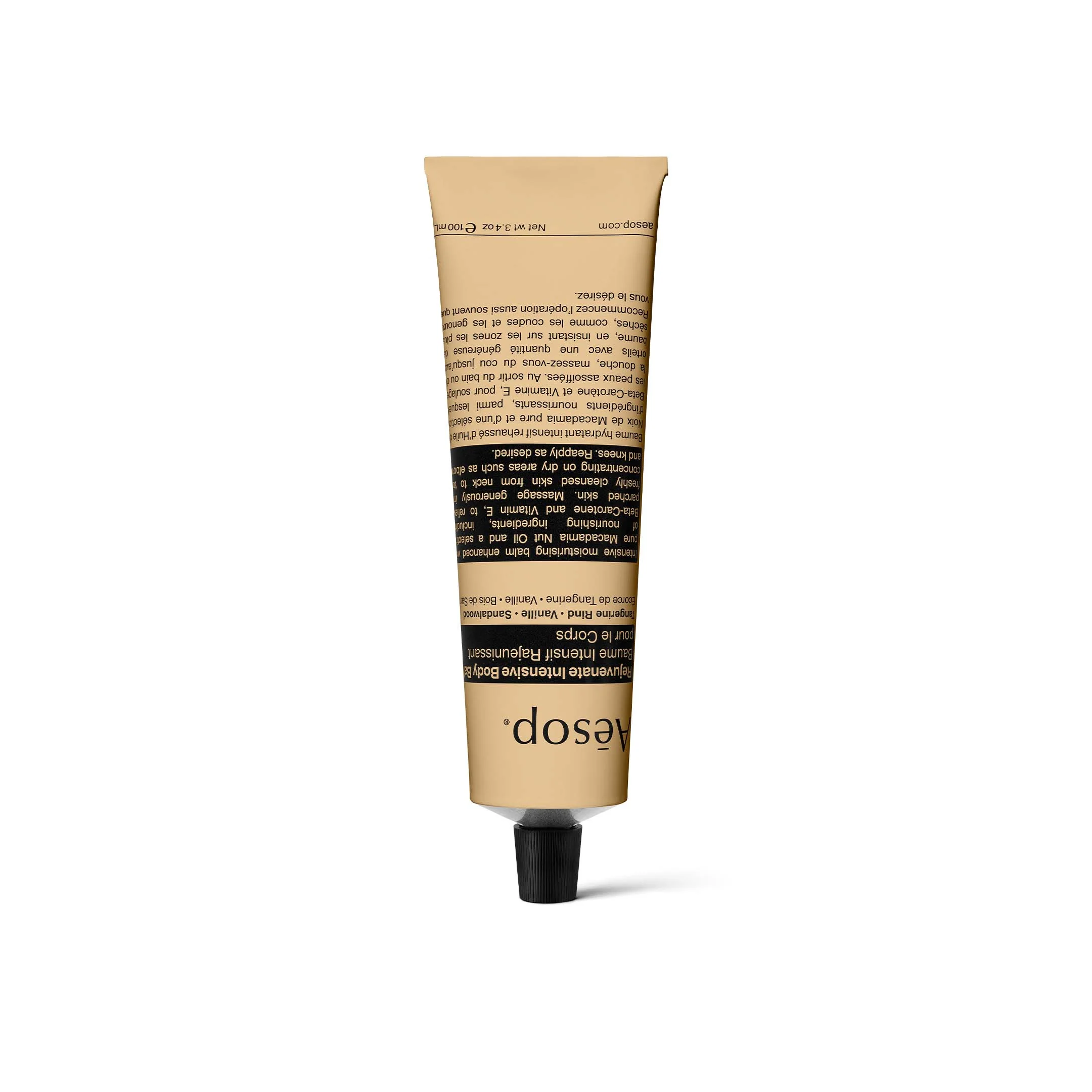 Rejuvenate Intensive Body Balm 100mL