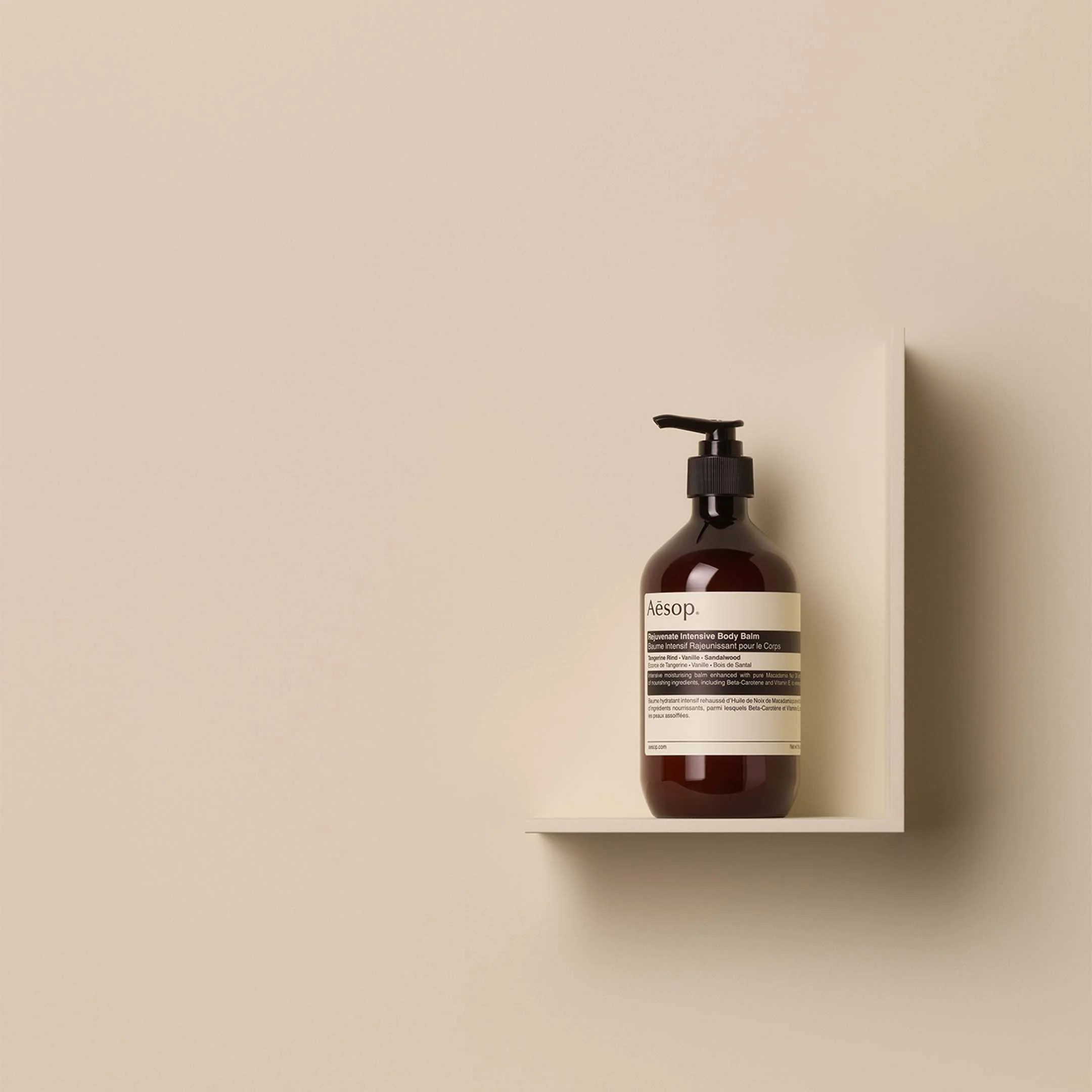 Rejuvenate Intensive Body Balm 500mL - Image 3