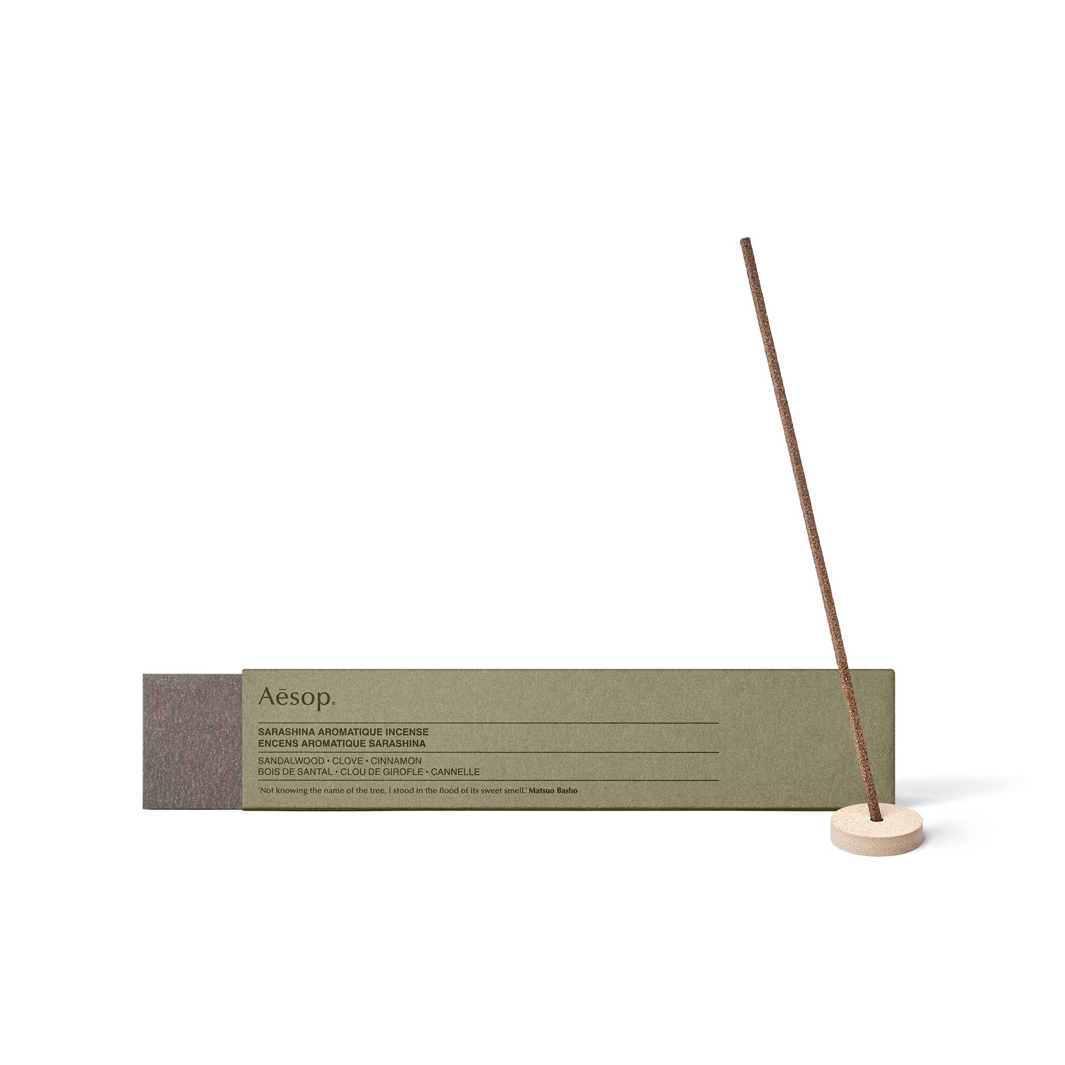 Sarashina Aromatique Incense - Image 3