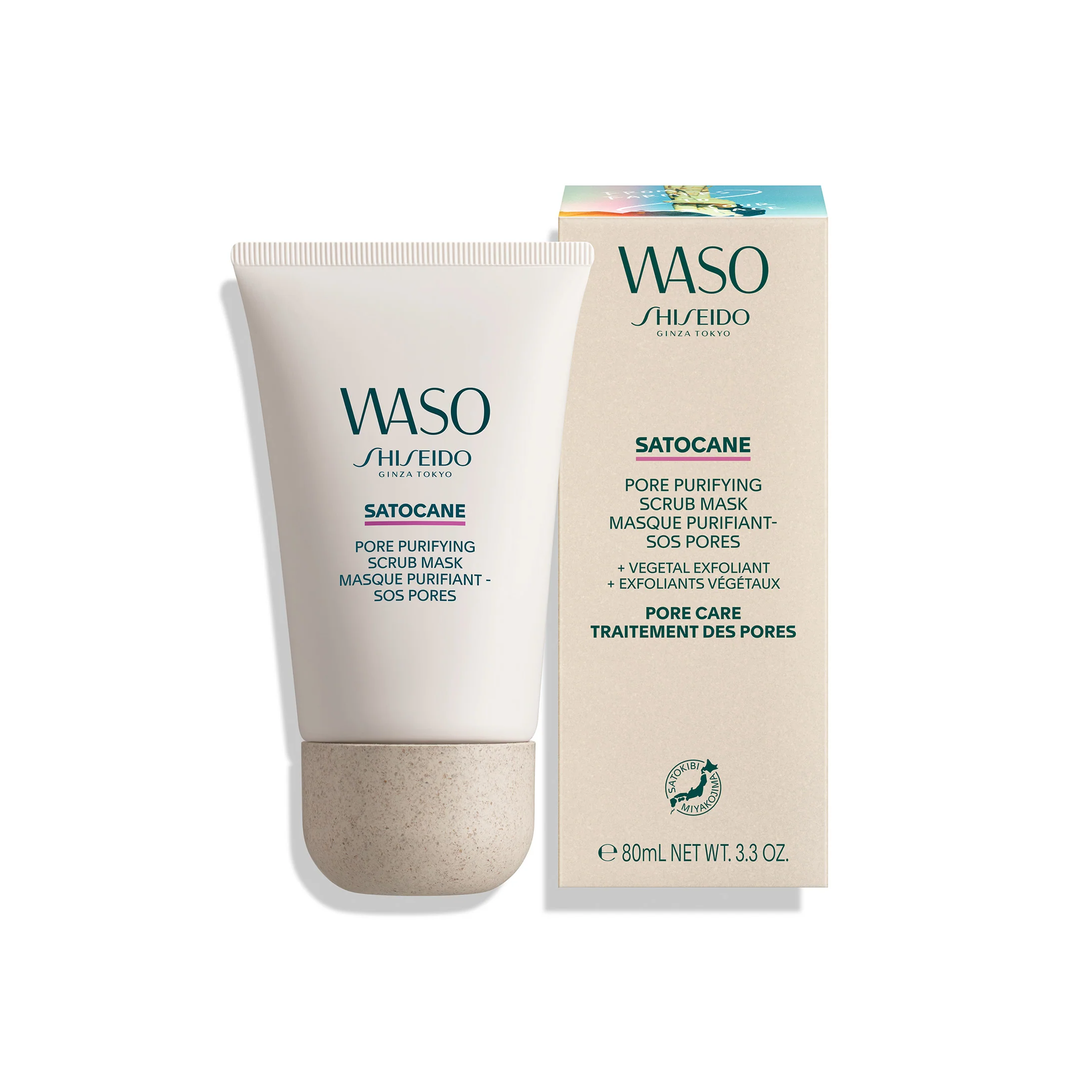 Waso Satocane Pore Purifying Scrub Mask - Image 2